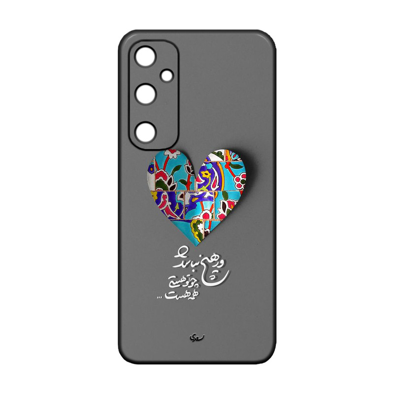 کاور مدل 167 مناسب برای گوشی موبایل سامسونگ Galaxy S25 Fe