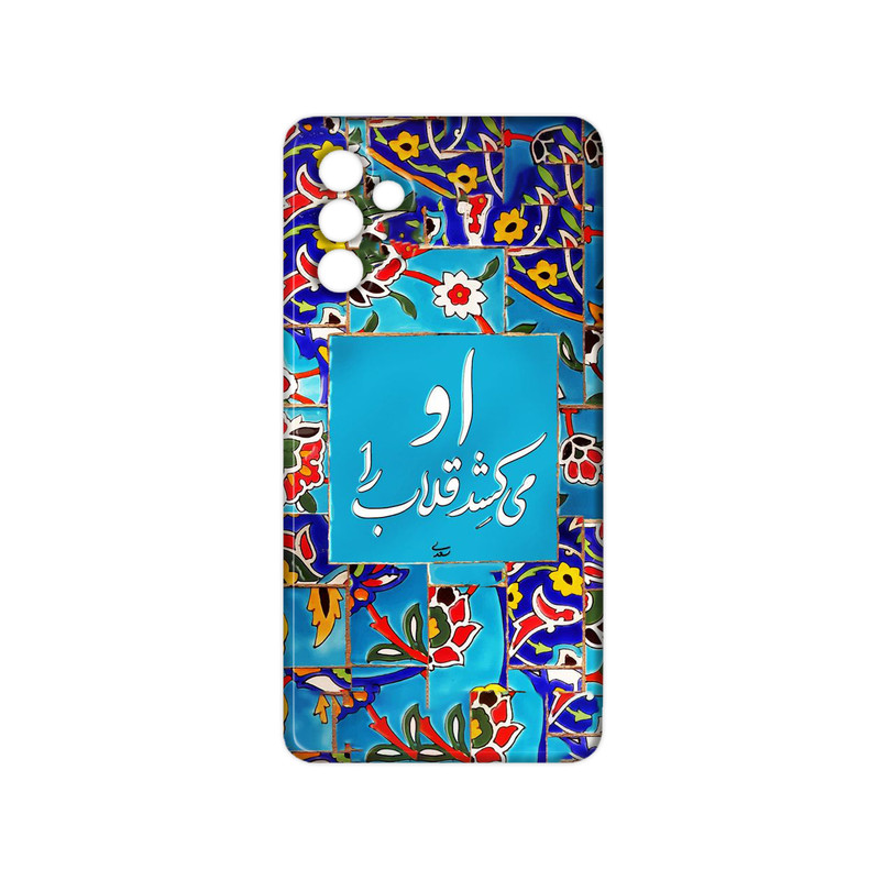 کاور مدل سنتی کد 193 مناسب برای گوشی موبایل سامسونگ Galaxy a25