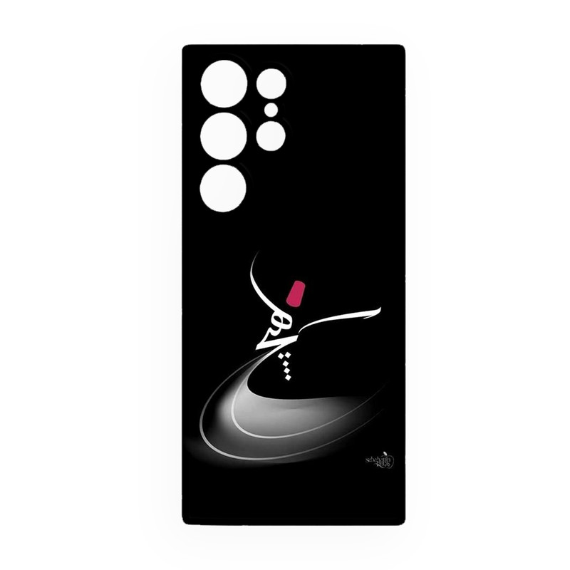 کاور طرح هیچ کد 152 مناسب برای گوشی موبایل سامسونگ Galaxy S25 Ultra