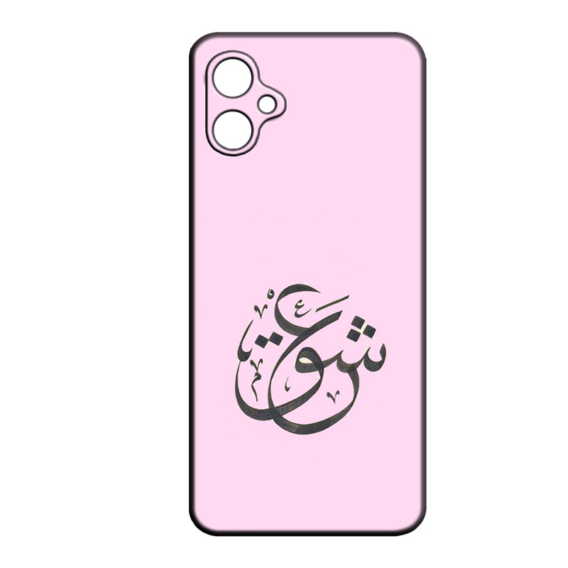 کاور طرح عشق کد 51 مناسب برای گوشی موبایل سامسونگ Galaxy A05