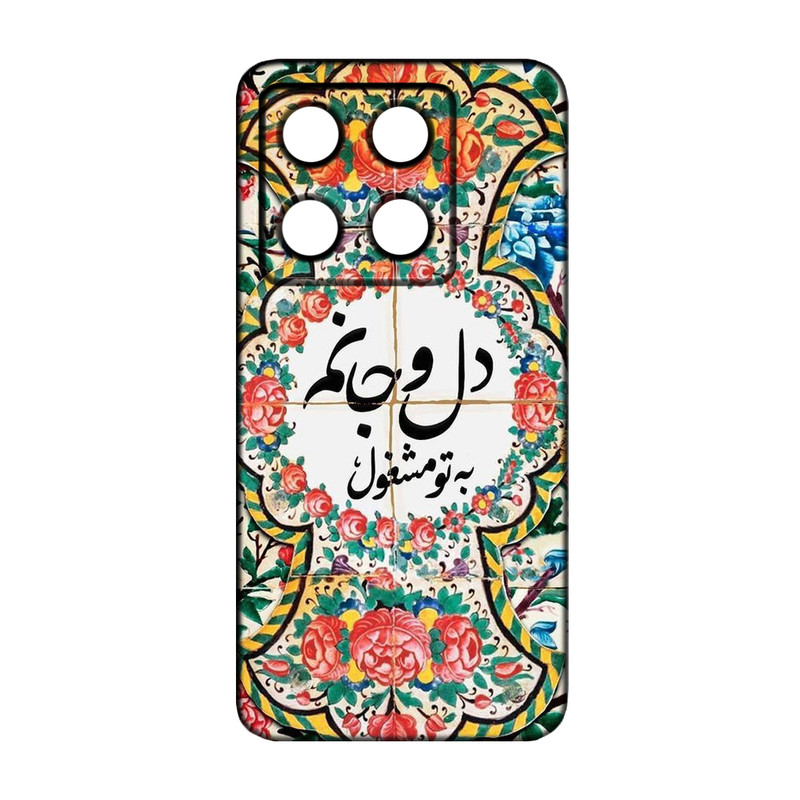 کاور طرح شعر کد 384 مناسب برای گوشی موبایل شیائومی 14T
