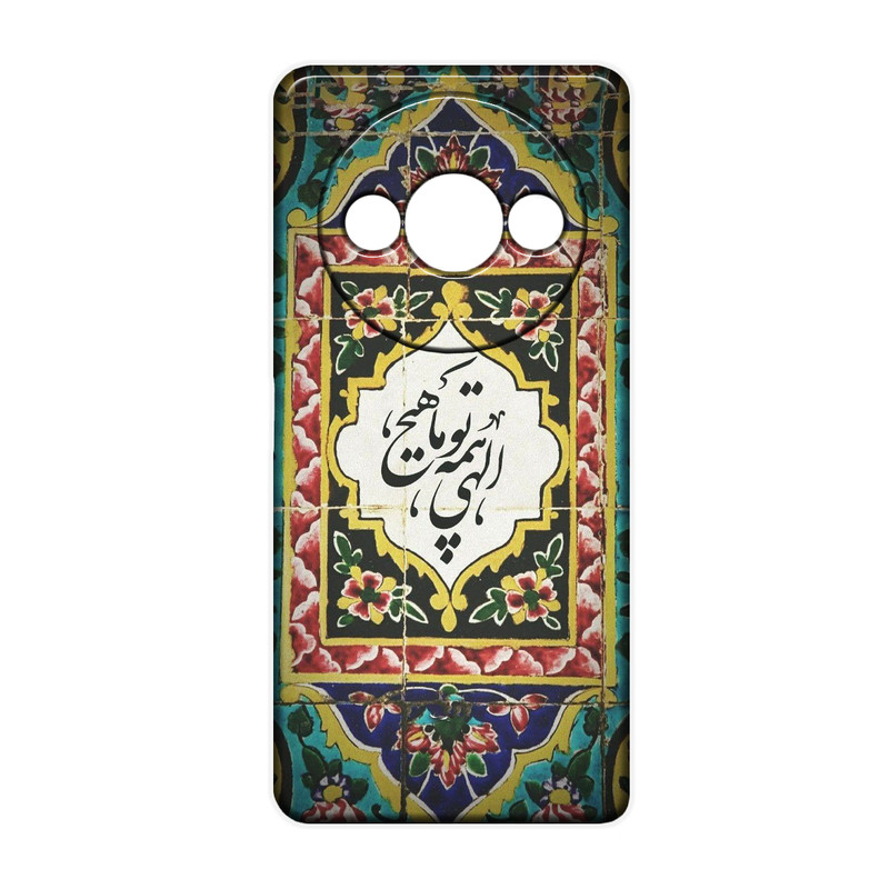 کاور مدل شعر کد 389 مناسب برای گوشی موبایل شیائومی Redmi A3