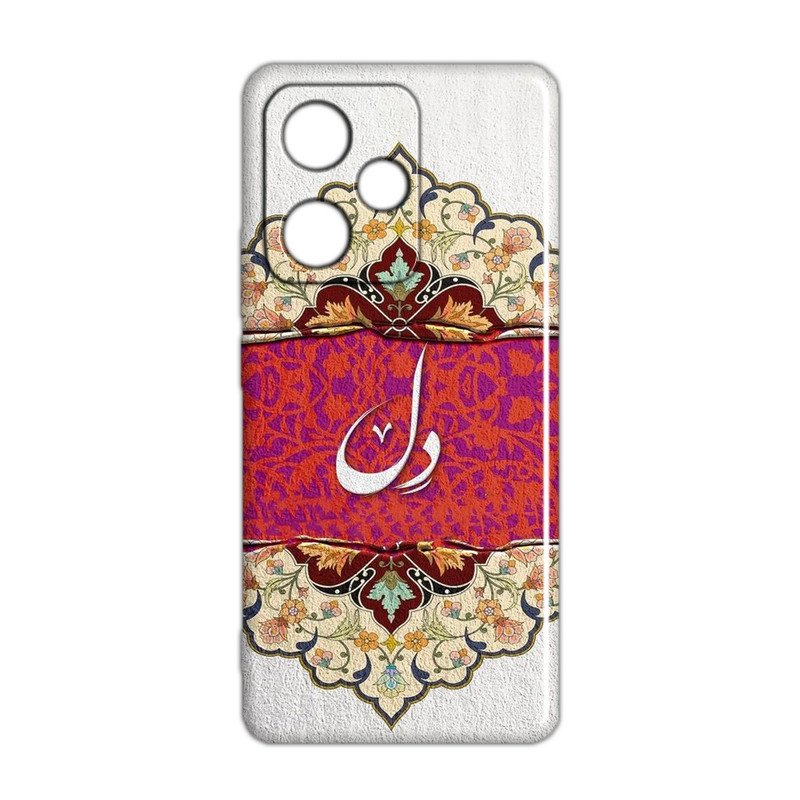 کاور مدل شعر کد 386 مناسب برای گوشی موبایل شیائومی Redmi 13