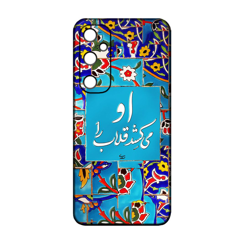 کاور مدل 193 مناسب برای گوشی موبایل سامسونگ Galaxy S25 Fe