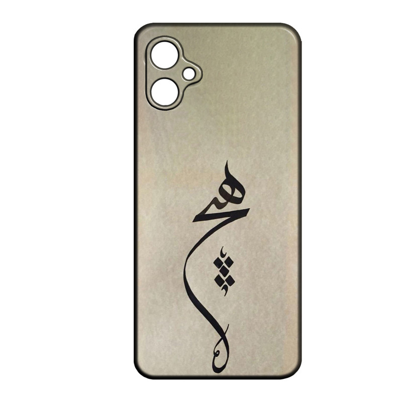 کاور طرح هیچ کد 392 مناسب برای گوشی موبایل سامسونگ Galaxy A05