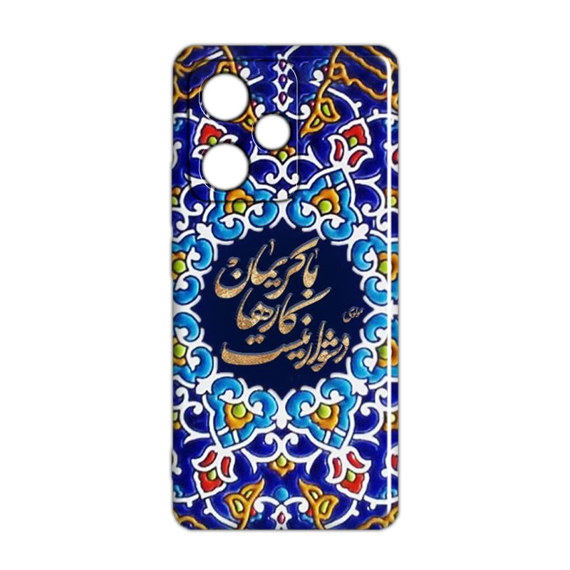 کاور مدل شعر کد 390 مناسب برای گوشی موبایل شیائومی Redmi 13
