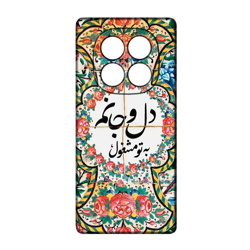 کاور طرح شعر کد 384 مناسب برای گوشی موبایل شیائومی Redmi Note 14 Pro 4G / Poco X7