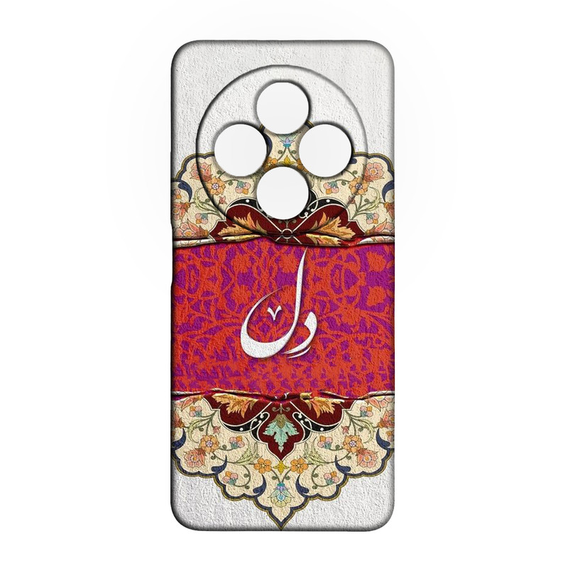 کاور طرح شعر کد 386 مناسب برای گوشی موبایل شیائومی Redmi 14C