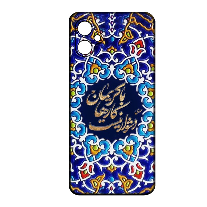 کاور طرح شعر کد 390 مناسب برای گوشی موبایل سامسونگ Galaxy A06