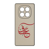 کاور طرح عشق کد 393 مناسب برای گوشی موبایل شیائومی Redmi Note 14 Pro 4G / Poco X7