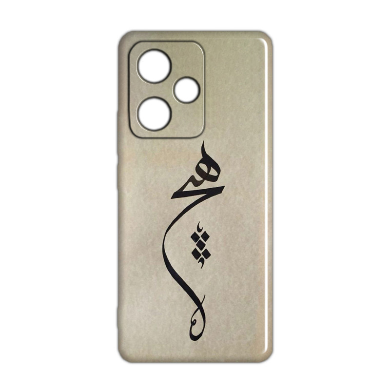کاور مدل هیچ کد 392 مناسب برای گوشی موبایل شیائومی Redmi 13