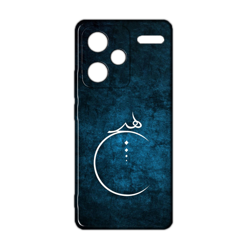 کاور مدل هیچ کد 016 مناسب برای گوشی موبایل شیائومی Redmi Note 13 Pro Plus