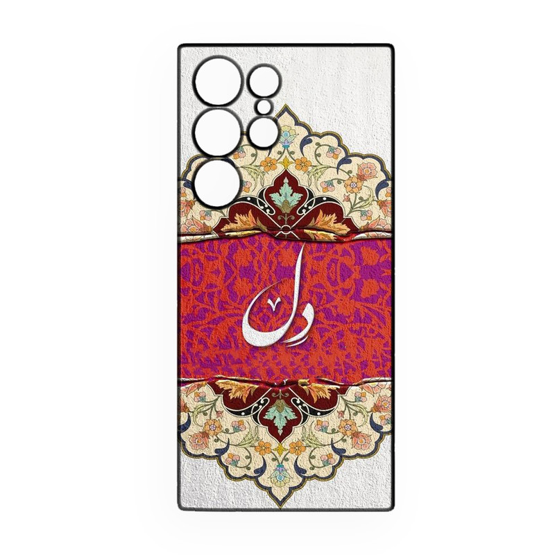 کاور طرح شعر کد 386 مناسب برای گوشی موبایل سامسونگ Galaxy S23 Ultra