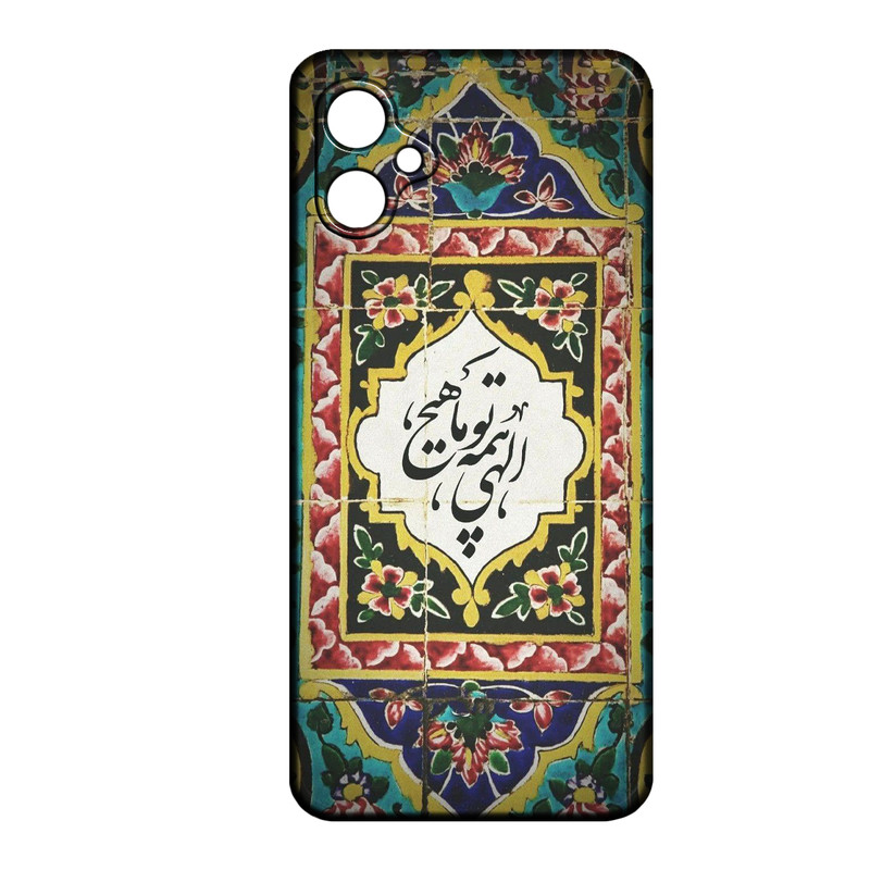کاور طرح شعر کد 389 مناسب برای گوشی موبایل سامسونگ Galaxy A07