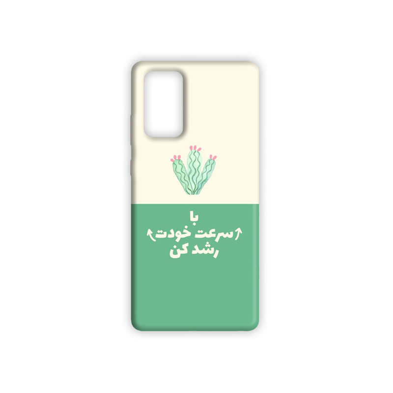 اور sk مدل انگیزشی کد 235 مناسب برای گوشی موبایل سامسونگ galaxy a24