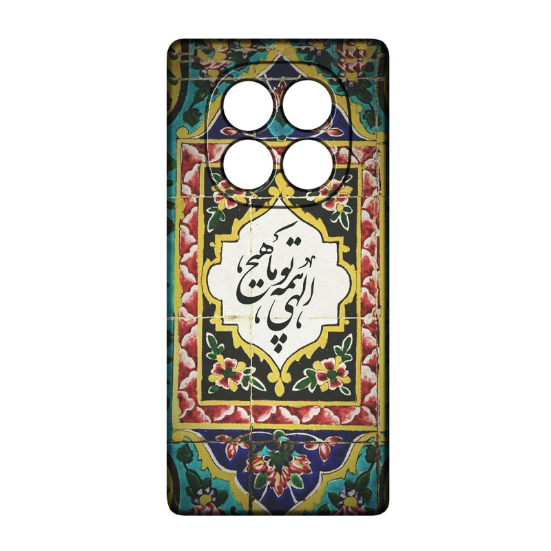 کاور طرح شعر کد 389 مناسب برای گوشی موبایل شیائومی Redmi Note 14 Pro Plus
