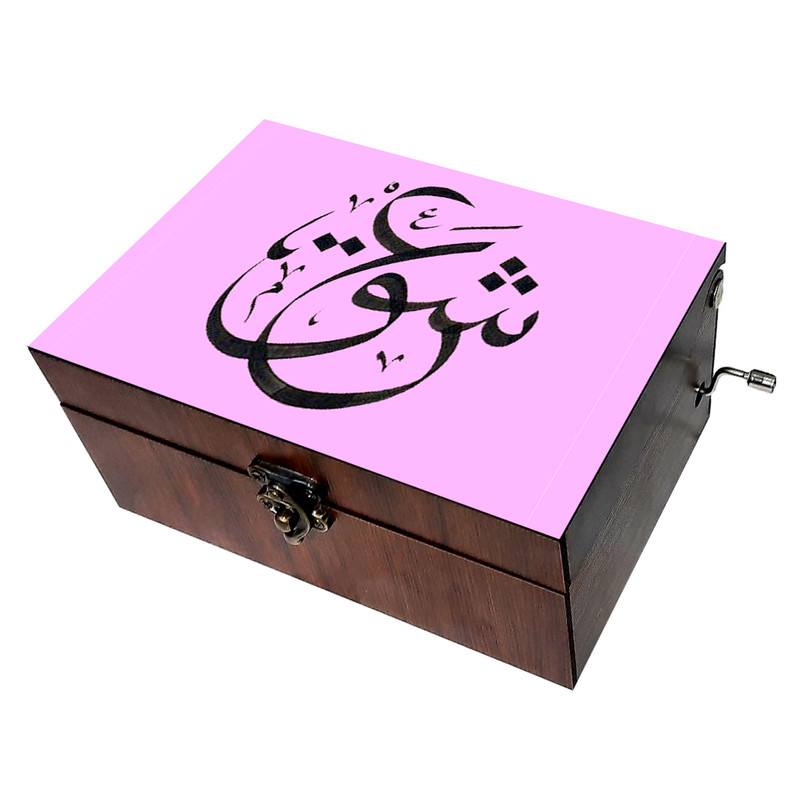 جعبه موزیکال مدل عشق کد B022