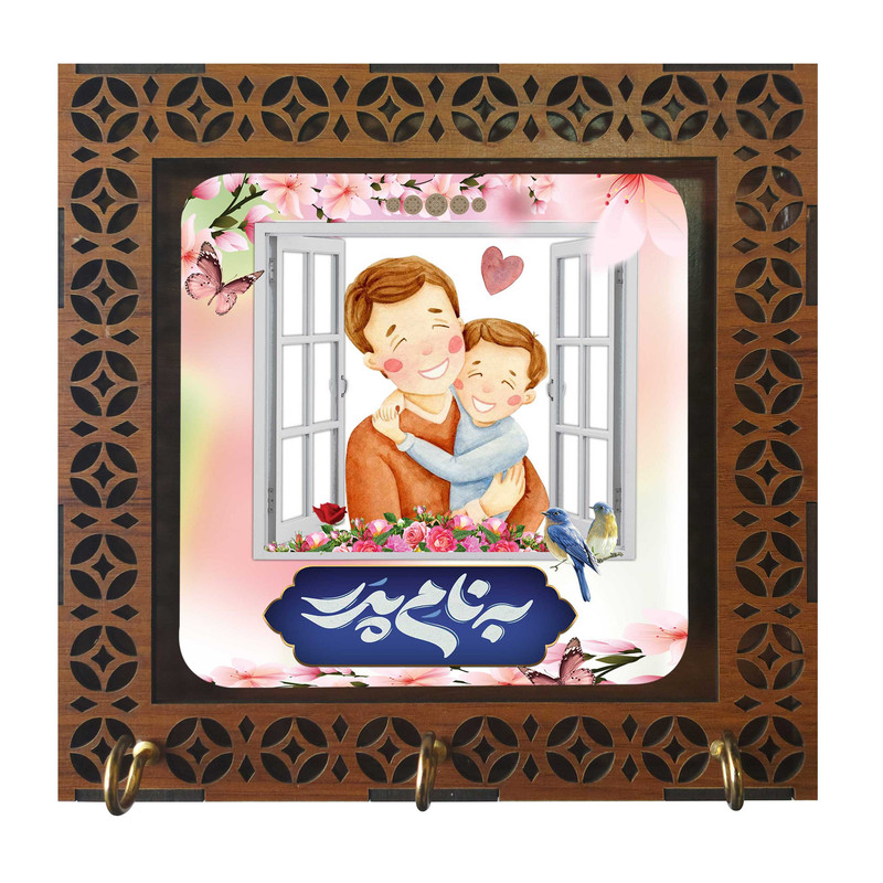 جا کلیدی مدل به نام پدر کد m3126