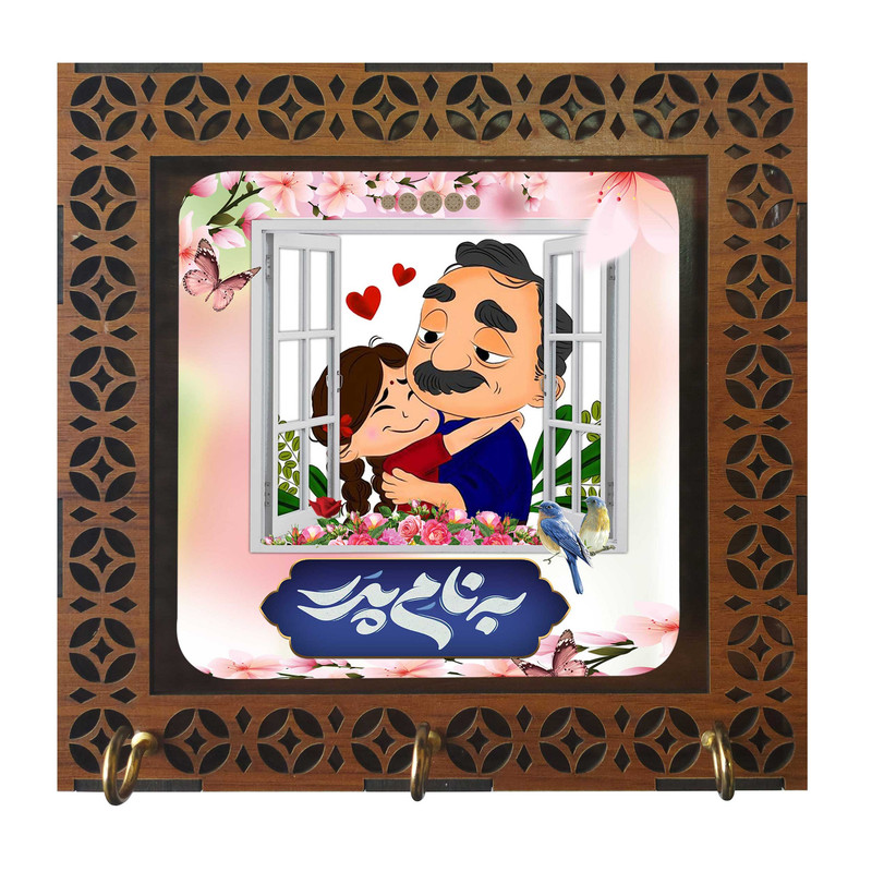 جا کلیدی مدل به نام پدر کد m3128