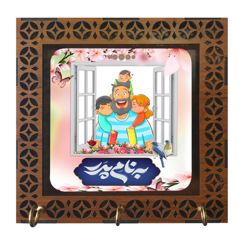 جا کلیدی مدل به نام پدر کد m3132