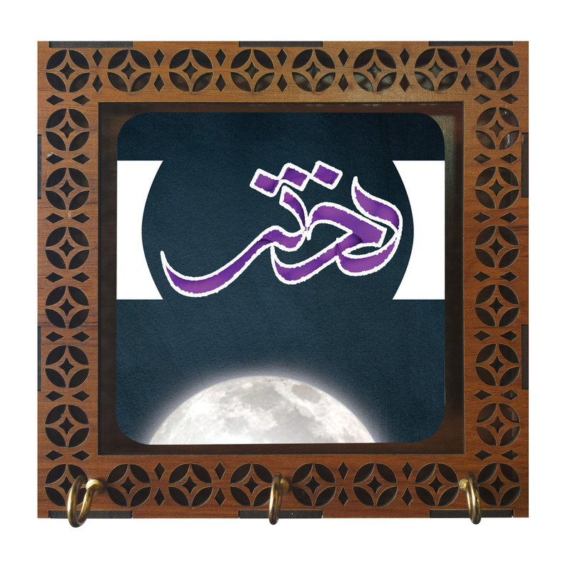 جاکلیدی دیواری طرح دختر مدل m2993