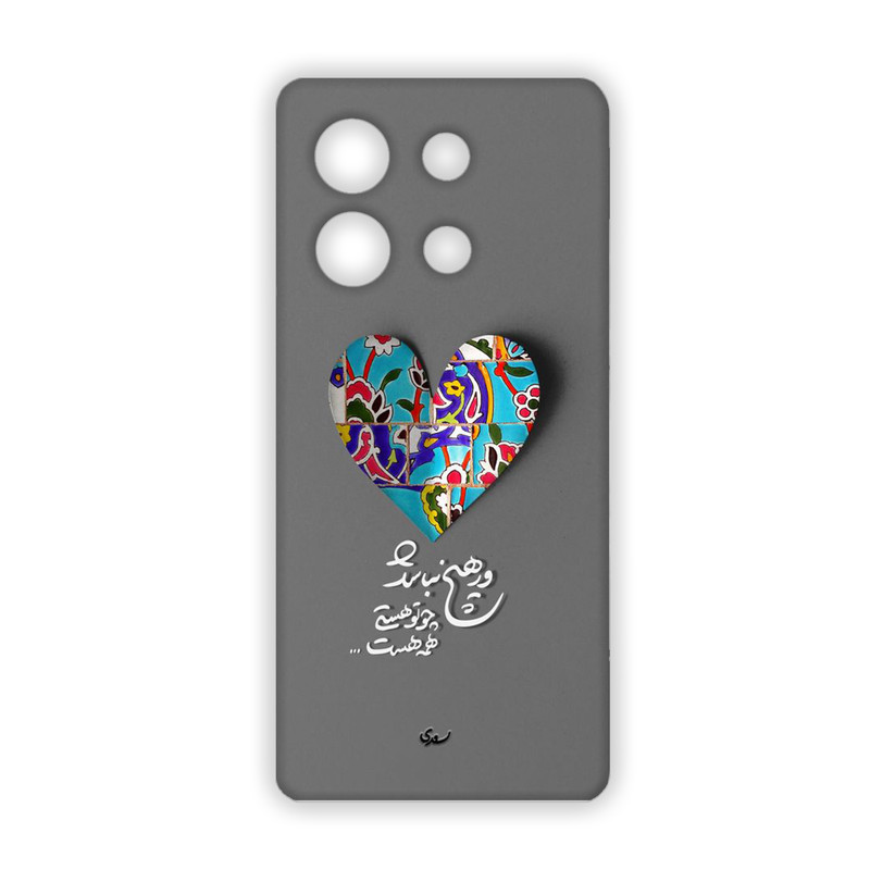 کاور مدل قلب کد 167 مناسب برای گوشی موبایل شیائومی Redmi Note 13 4g