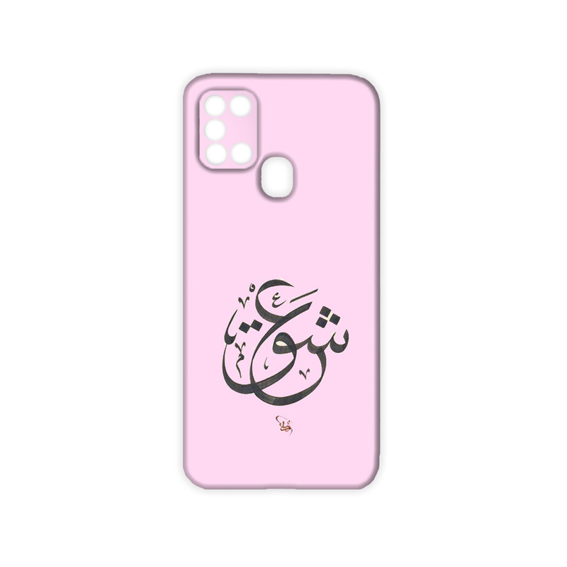 کاور مدل عشق کد 051 مناسب برای گوشی موبایل سامسونگ Galaxy A21s