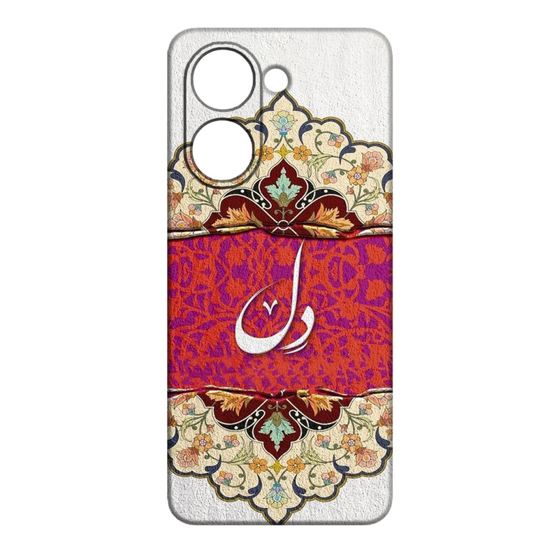 کاور مدل 386 مناسب برای گوشی موبایل شیائومی Redmi A5