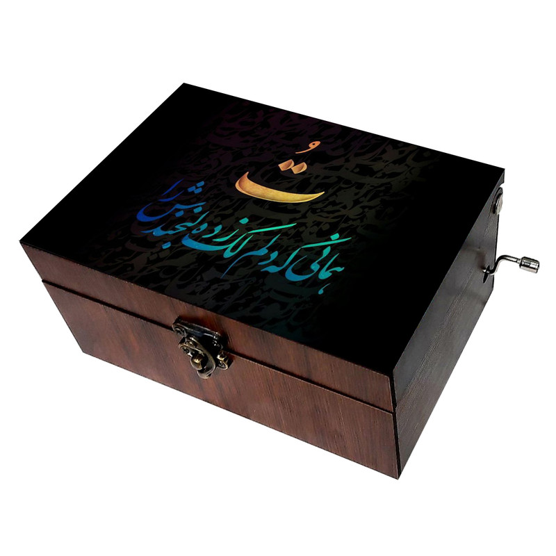جعبه موزیکال مدل شعر کد B049