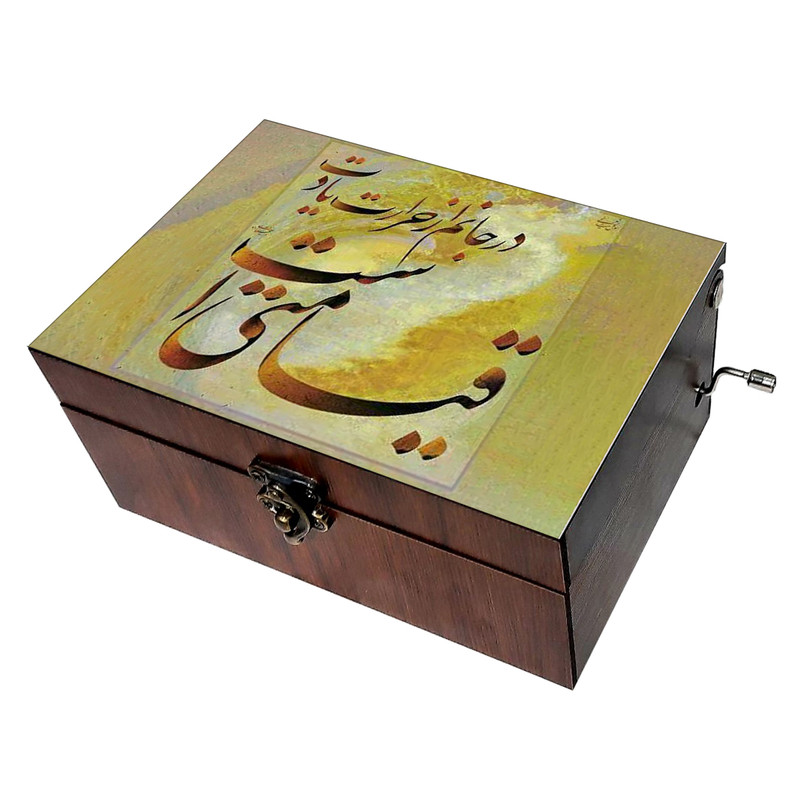 جعبه موزیکال مدل شعر کد B129