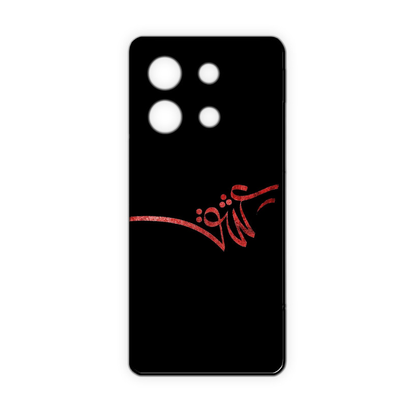 کاور  مدل عشق کد 394 مناسب برای گوشی موبایل شیائومی Redmi Note 13 4G