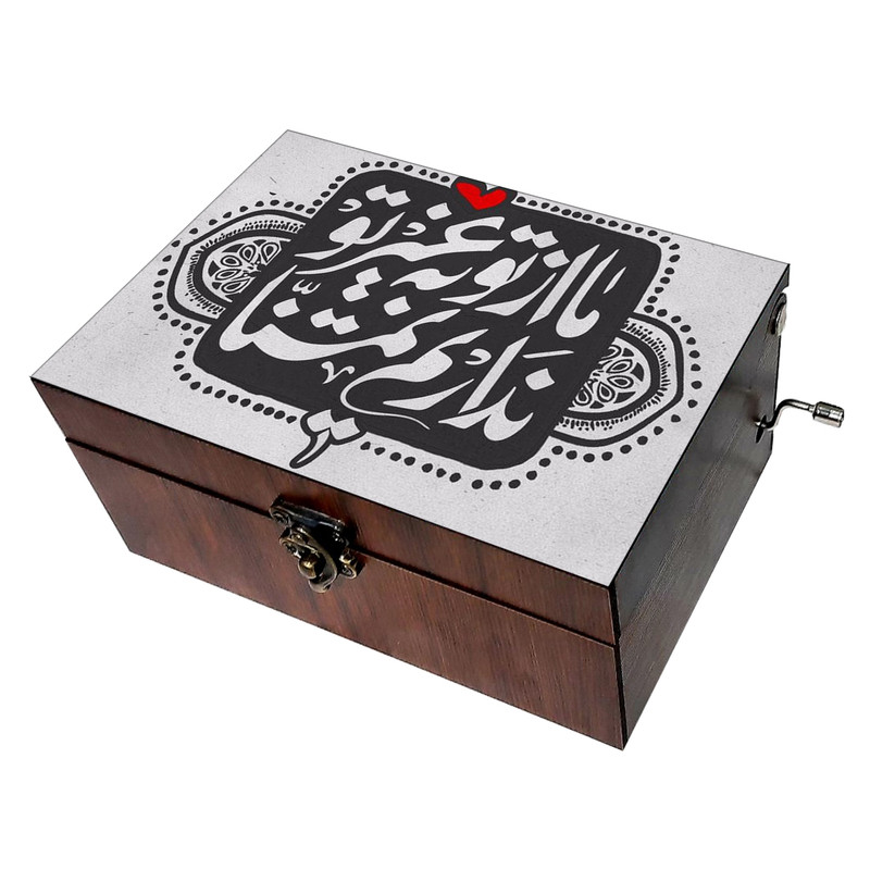 جعبه موزیکال مدل شعر کد B405