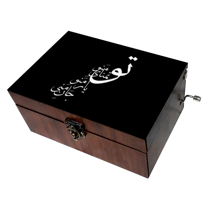 جعبه موزیکال مدل شعر کد B133