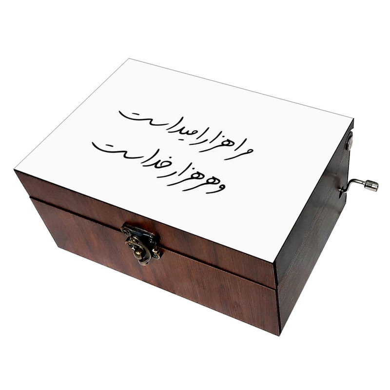 جعبه موزیکال مدل شعر کد B545