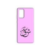 کاور SK مدل عشق کد 615 مناسب برای گوشی موبایل سامسونگ galaxy a13 4g / a23 / a32 5g
