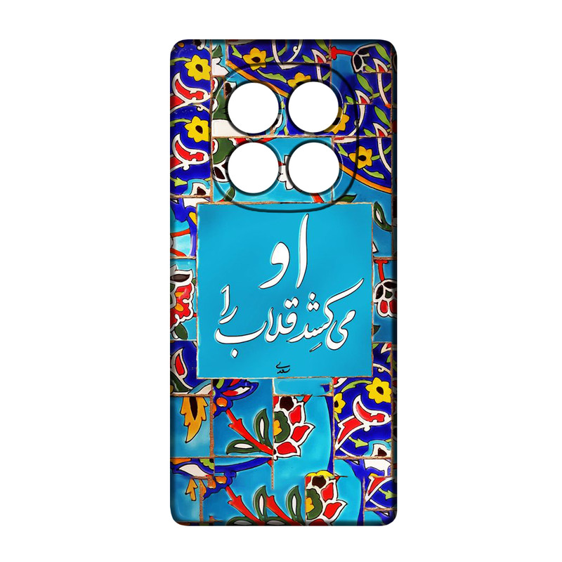 کاور مدل 193 مناسب برای گوشی موبایل شیائومی Redmi Note 15 Pro 4G
